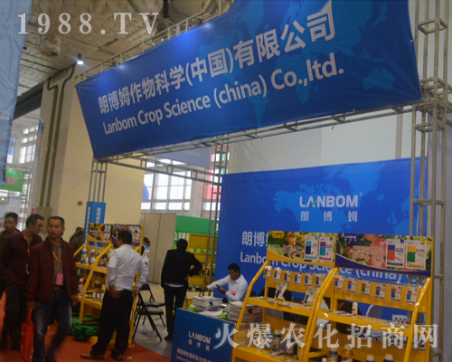 �ʲ�ķ����ƌW(xu��)��2016ɽ�|ֲ�����ו��W���ǈ���