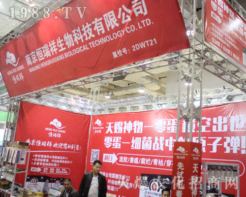 �Ͼ������������2016ɽ�|ֲ����