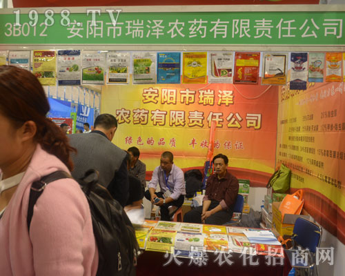 ���������r(n��ng)ˎ��2016ɽ�|ֲ���p�����ϵõ�ٝ�u