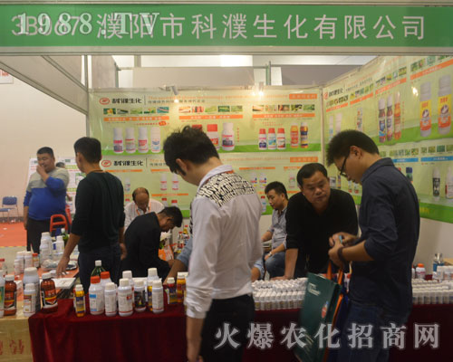 2016��22�Ý���ֲ���������п��������Ů���