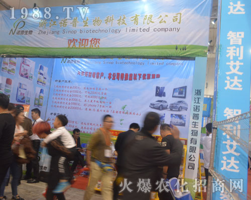 �㽭�Z�������2016����ֲ�����ו�