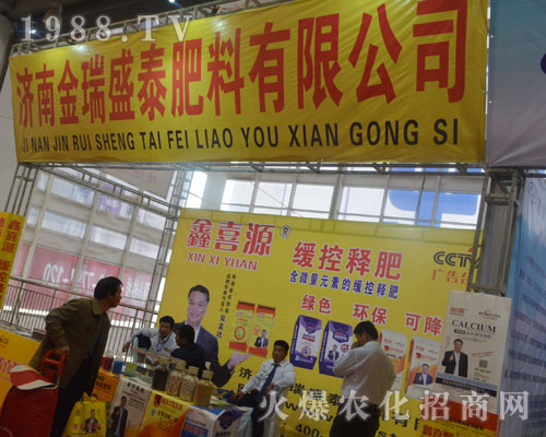 ���Ͻ���ʢ̩����ȫ������2016ɽ�|ֲ���p����