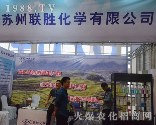 2016ɽ�|ֲ�����K��(li��n)�ٻ��W(xu��)���ӳ����������șC