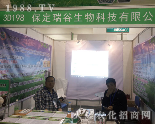 �������2016��22�Ý���ֲ��������(w��)�ܵ���