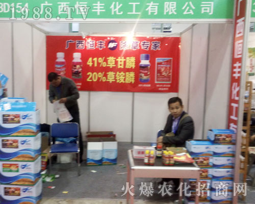 ���S����2016��(j��)��ֲ�����ו������`����