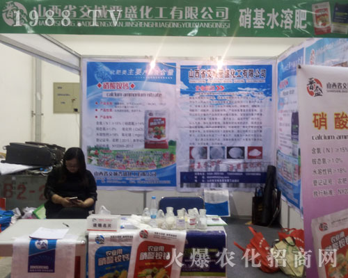 �xʢ����2016��(j��)��ֲ�����ו����A�ÿ͑����J(r��n)��