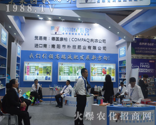 �����؞�2016ɽ�|ֲ�������ͣ�