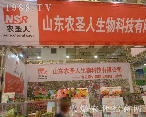 �r(n��ng)ʥ��������2016����ֲ�����ו����@����