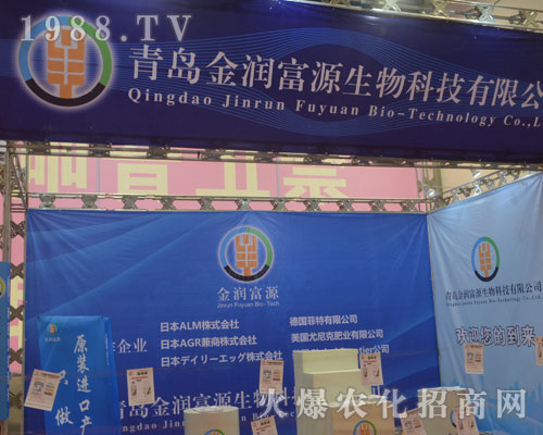 ��Դ�����2016ɽ�|ֲ����(hu��)������