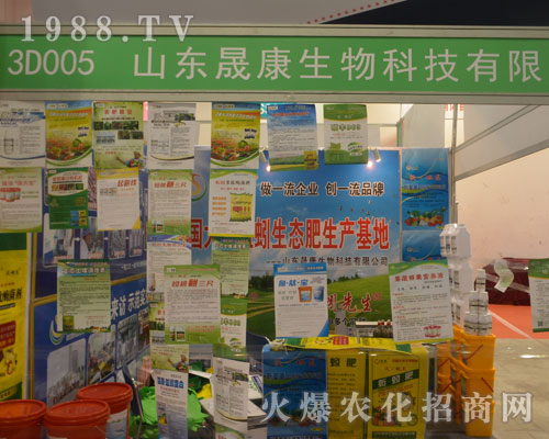 �ɿ�������2016��(j��)��ֲ�����ו��Ϸ���(w��)�ܵ���