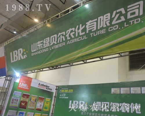 �Gؐ���r(n��ng)����2016��(j��)��ֲ�������F(xi��n)ͻ��