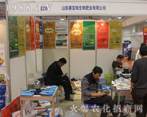 ɽ�|ِ����������2016ɽ�|ֲ������ȫ���Ը�