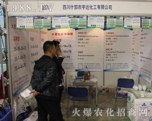 ���_�����y��Ʒ�ڵ�22��ɽ�|ֲ������