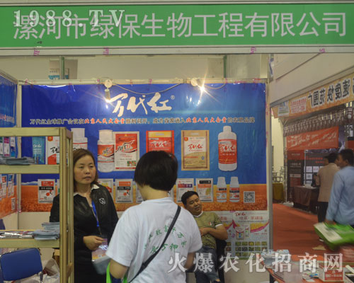 2016��(j��)��ֲ�����ו�(hu��)������оG��������(j��ng)�N�����Ľ�B�a(ch��n)Ʒ