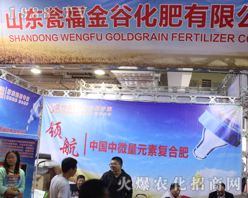 �Y���������2016����ֲ�����ו�