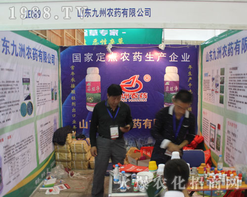 2016��(j��)��ֲ�����ו��Ͼ������漢(d��)���·f