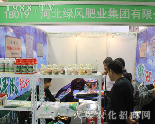 �ӱ��G�S�ʘI(y��)��2016ɽ�|ֲ�����ו�(hu��)¡������