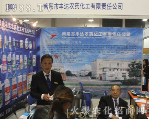 ���(y��ng)���S�_(d��)�r(n��ng)ˎ�����ڵ�22��ɽ�|ֲ����(hu��)�����ƏV��