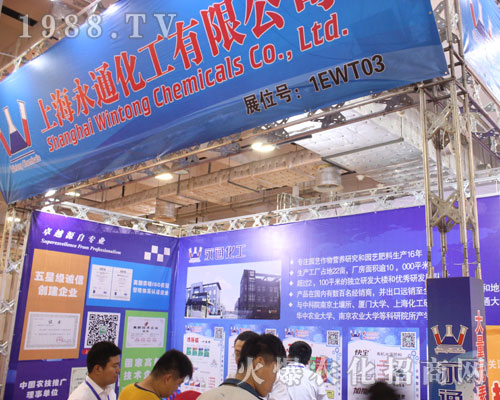 ��ͨ������2016ɽ�|ֲ����(hu��)¡������