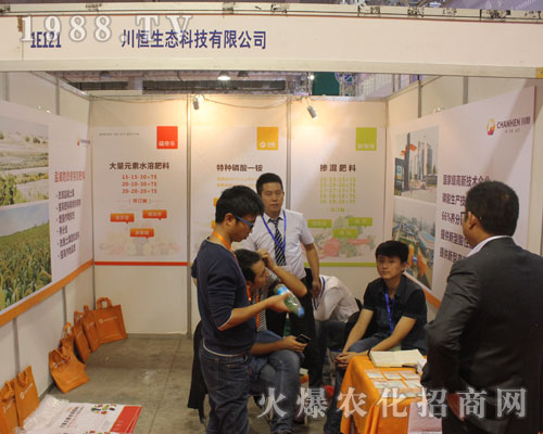 �������B(t��i)�ݳ���2016ɽ�|ֲ�����ו�