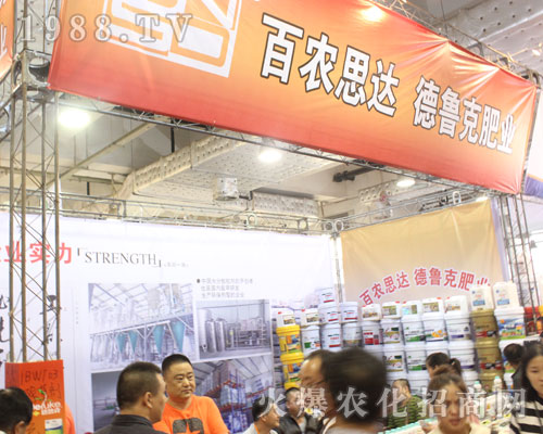 �H����������2016ɽ�|��(j��)��ֲ������(zh��n)���Y��