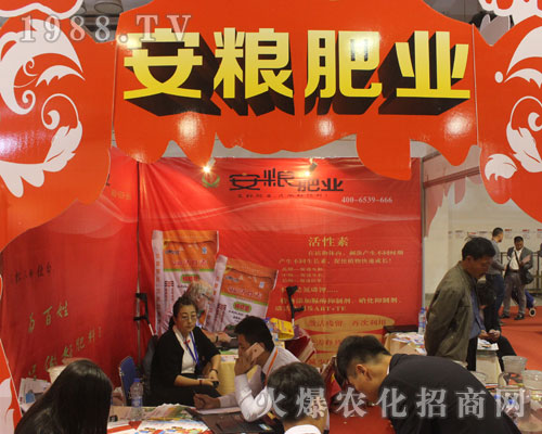 2016ɽ�|ֲ���������Z�ʘI(y��)ȫ���Ը�