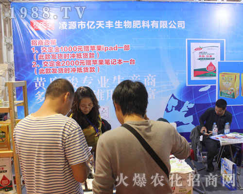 �|���S�����ڵ�22��ɽ�|ֲ����(hu��)��������