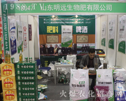 ���h(yu��n)������2016����ֲ�������W���l(f��)��