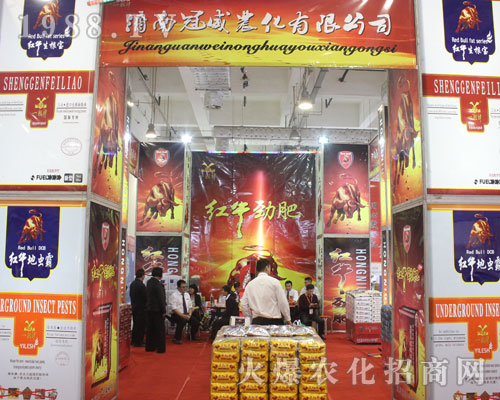 �����r����2016ɽ�|ֲ�����ի@�H�S