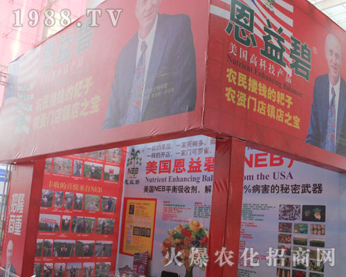 �������2016����ֲ�����ի@�H��