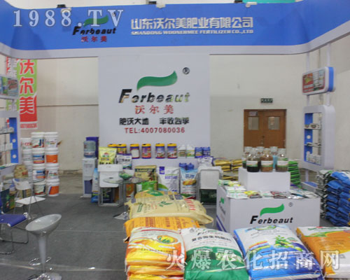 ɽ�|�֠����ʘI(y��)ɽ�|ֲ����(hu��)���ل�(chu��ng)�������E