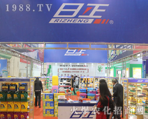 �Ї�(gu��)�����r(n��ng)�I(y��)��ɽ�|ֲ���p����(hu��)��ȫ���Ը�