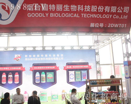 2016��(j��)��ֲ���p�����Ϲ���������չλǰ��ԃ?n��i)ˆT����