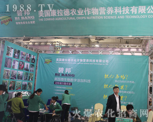 ����(gu��)�������r(n��ng)�I(y��)��2016���r(n��ng)�Y���[��(hu��)�õ���ه(l��i)