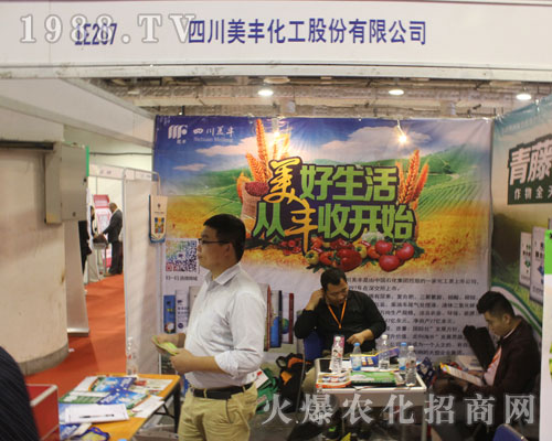 ���S�r(n��ng)�Y����2016��22�Ý�(j��)��ֲ����(hu��)