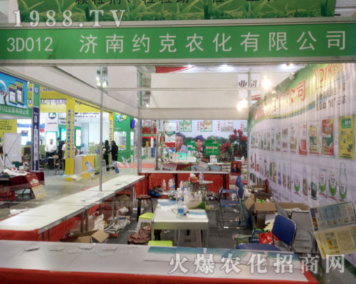 2016����ֲ���p�����ϝ��ϼs���r���õ����N���l�lٝ�p