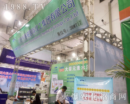 ��ɫ��������(gu��)�H����2016��ɽ�|ֲ����(hu��)