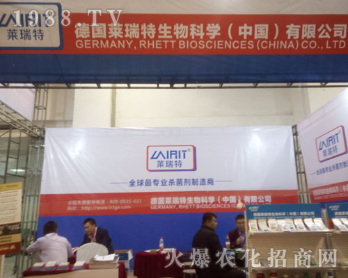 ��(gu��)�R����������2016��(j��)��ֲ�����ו�(hu��)�����P(gu��n)ע