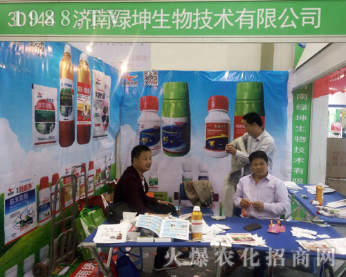 2016��(j��)��ֲ�����ו��ϝ�(j��)�ϾG�����＼�g(sh��)���̻�