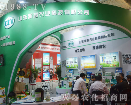 ɽ�|�³��r(n��ng)�I(y��)��22��ɽ�|ֲ����(hu��)��܊ͻ������(sh��)���Ƿ�