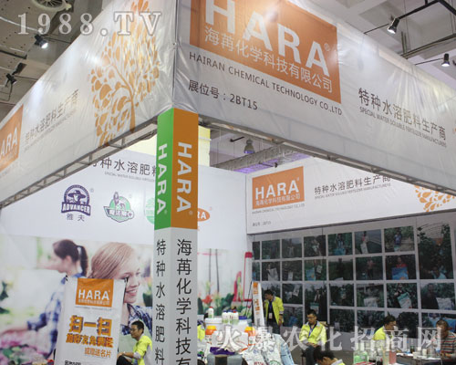 ���ں��ۻ��W(xu��)��2016ɽ�|ֲ�����ו��H�ܺ��u