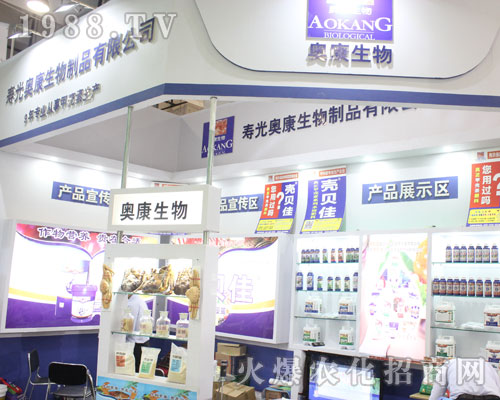 �W������y�a(ch��n)Ʒ���݁��u2016����ֲ����