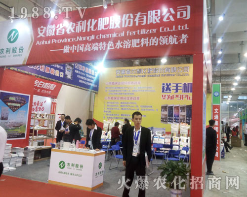 ����ʡ�r(n��ng)�����ʰԚⅢչ��22�Ý���ֲ����