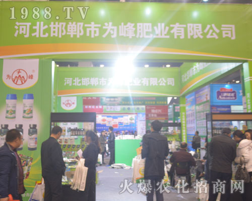 ���ʘI(y��)��2016�������r(n��ng)ˎ��(hu��)�ϻ�����