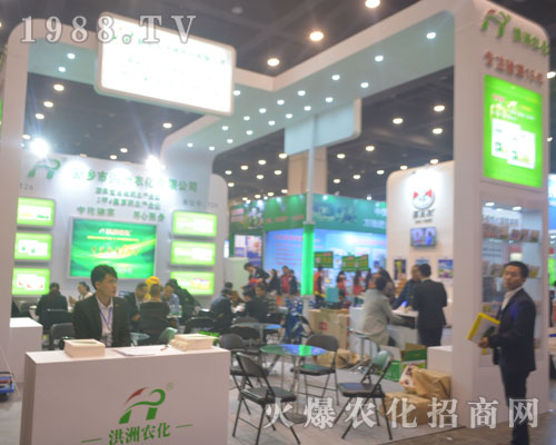 �����r(n��ng)������2016���������r(n��ng)ˎ��(hu��)