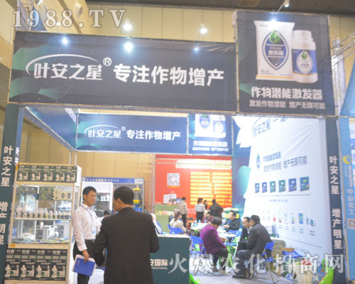 �~��֮����2016�������rˎ���ו����������ཛ�N��