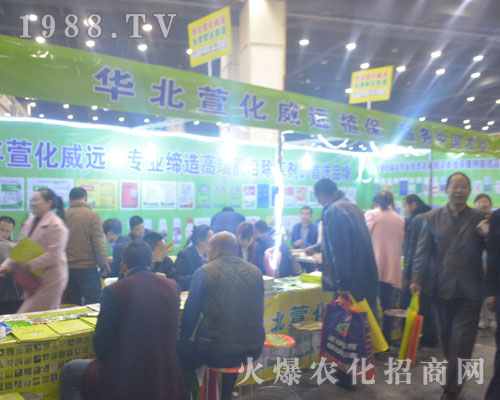 2016�����r(n��ng)ˎ�����A���滯���h(yu��n)��չλǰ���^����