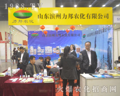 ɽ�|�I��������2016�����r(n��ng)ˎ����������������