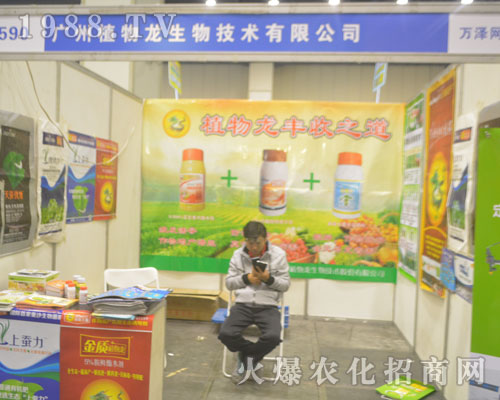 �V�|ֲ����������2016�����rˎ���ו����ի@�M�M