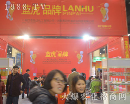 �ܿ����_(d��)���{(l��n)��Ʒ�ƣ���չ��ʮ�Ōú����r(n��ng)ˎ��(hu��)